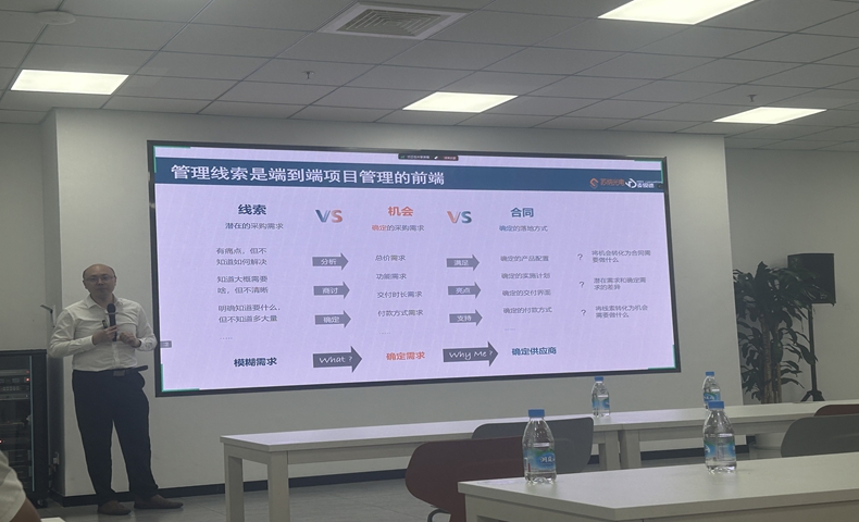 苏纳光电研发IPD咨询项目（二期）