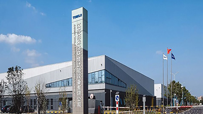 拓米洛研发IPD变革案例:以研发管理升级与产品平台建设提升产品竞争力