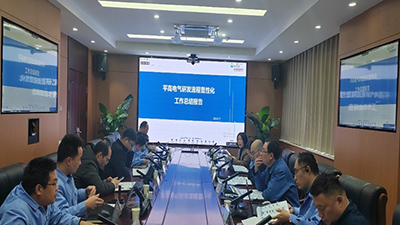 平高电气研发流程显性化案例：以IPD思想导入和流程固化支撑百亿级组织成长