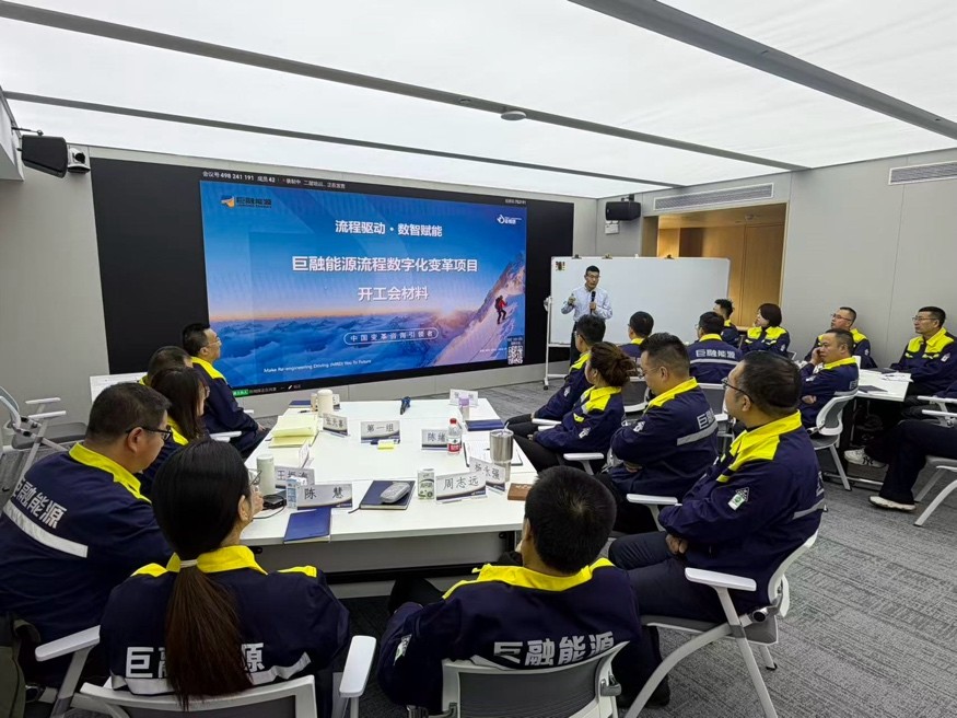 巨融2.jpg 巨融2.jpg